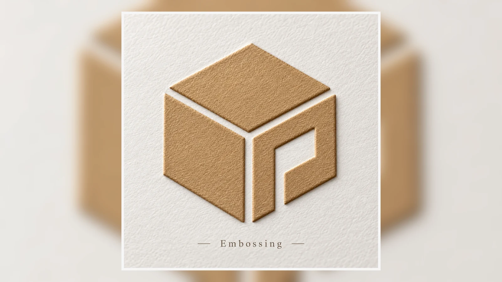 17_embossing